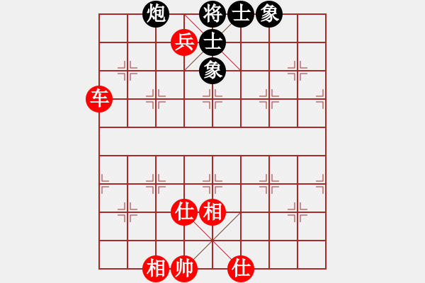 象棋棋譜圖片：楓云一號(6段) 先和 了然(6段) - 步數(shù)：120 