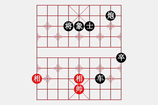 象棋棋譜圖片：福運(yùn)旺旺發(fā)(9星)-負(fù)-newabcdl(7星) - 步數(shù)：130 