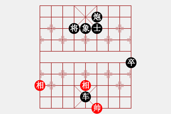 象棋棋譜圖片：福運(yùn)旺旺發(fā)(9星)-負(fù)-newabcdl(7星) - 步數(shù)：138 