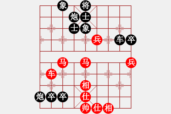 象棋棋譜圖片：隆咚(5f)-負(fù)-飛棋將軍(8弦) - 步數(shù)：100 