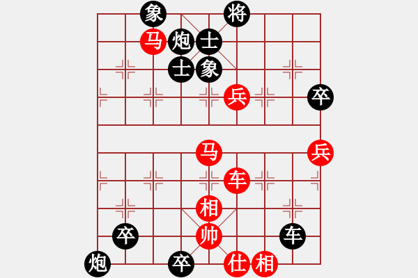 象棋棋譜圖片：隆咚(5f)-負(fù)-飛棋將軍(8弦) - 步數(shù)：110 