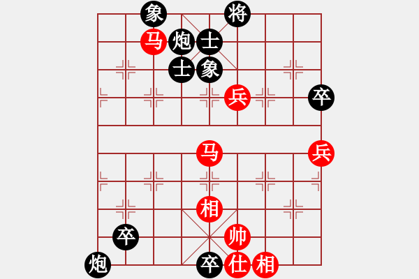 象棋棋譜圖片：隆咚(5f)-負(fù)-飛棋將軍(8弦) - 步數(shù)：114 