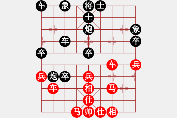 象棋棋譜圖片：隆咚(5f)-負(fù)-飛棋將軍(8弦) - 步數(shù)：50 