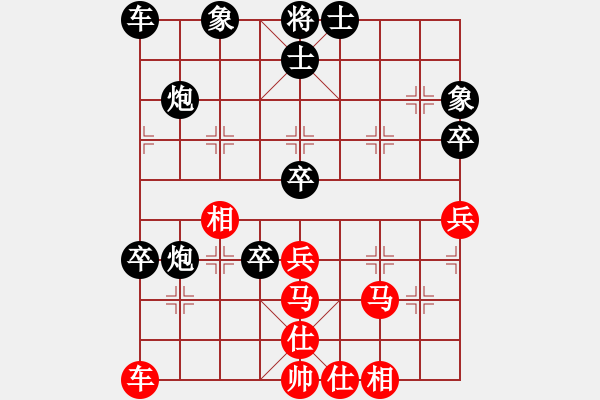 象棋棋譜圖片：隆咚(5f)-負(fù)-飛棋將軍(8弦) - 步數(shù)：60 