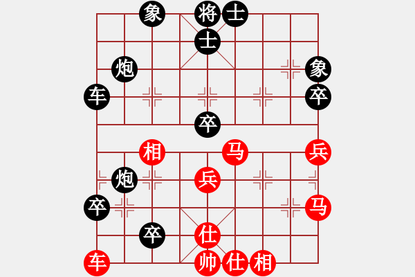 象棋棋譜圖片：隆咚(5f)-負(fù)-飛棋將軍(8弦) - 步數(shù)：70 