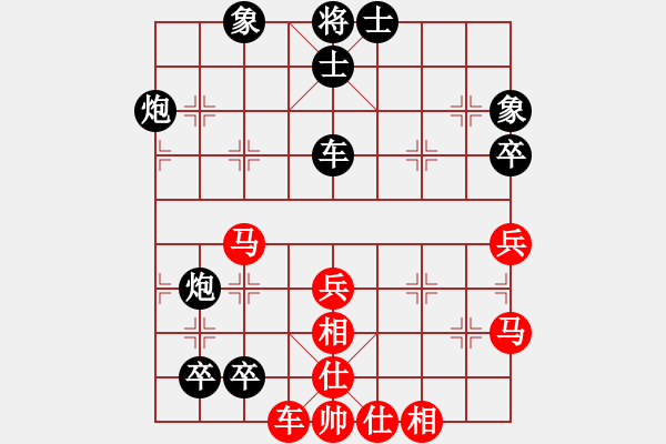 象棋棋譜圖片：隆咚(5f)-負(fù)-飛棋將軍(8弦) - 步數(shù)：80 