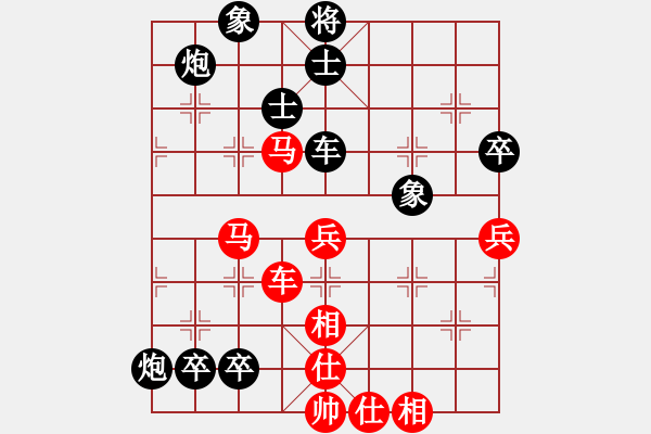 象棋棋譜圖片：隆咚(5f)-負(fù)-飛棋將軍(8弦) - 步數(shù)：90 