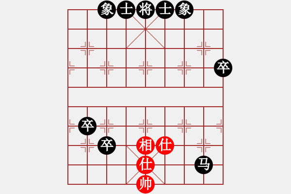 象棋棋谱图片：新疆维吾尔自治区 马玉秀 负 河北省 罗婧涵 - 步数：120 