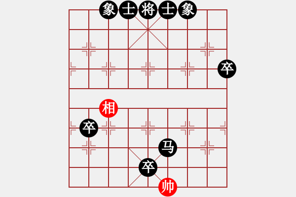 象棋棋谱图片：新疆维吾尔自治区 马玉秀 负 河北省 罗婧涵 - 步数：128 