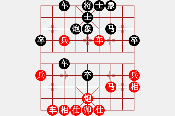 象棋棋譜圖片：中炮急進(jìn)中兵對(duì)屏風(fēng)馬黑貼將馬（均勢(shì)） - 步數(shù)：50 