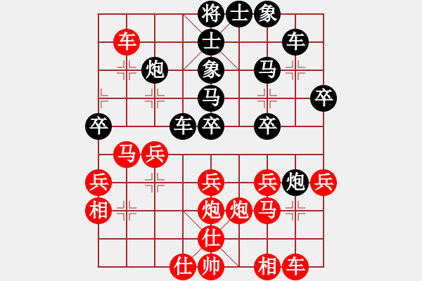 象棋棋譜圖片：精英堂精兵(8段)-勝-牛仔(7段) - 步數(shù)：50 