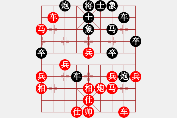 象棋棋譜圖片：精英堂精兵(8段)-勝-牛仔(7段) - 步數(shù)：60 