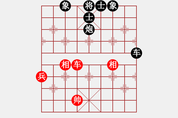 象棋棋譜圖片：順跑緩開車 黒勝 - 步數(shù)：100 