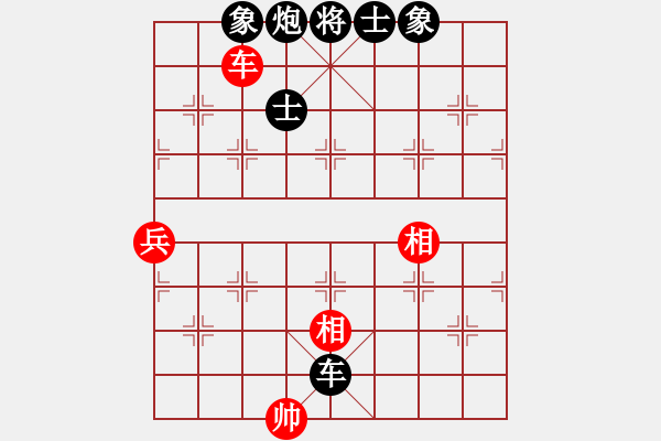 象棋棋譜圖片：順跑緩開車 黒勝 - 步數(shù)：120 