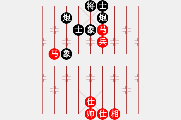 象棋棋譜圖片：新算法天機(北斗)-和-鐮刀幫掌門(天罡) - 步數(shù)：110 