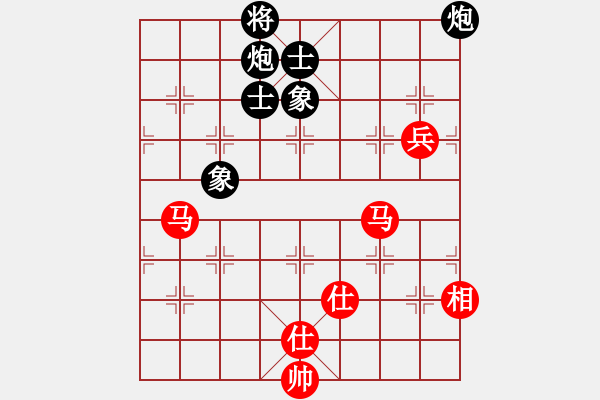 象棋棋譜圖片：新算法天機(北斗)-和-鐮刀幫掌門(天罡) - 步數(shù)：130 