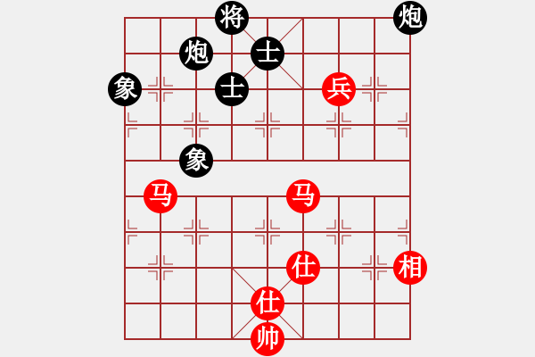 象棋棋譜圖片：新算法天機(北斗)-和-鐮刀幫掌門(天罡) - 步數(shù)：140 