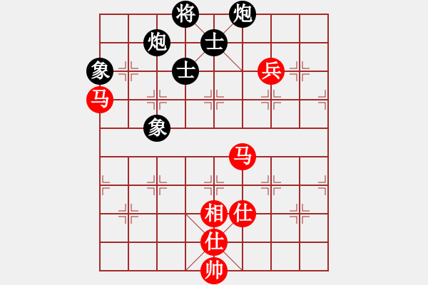 象棋棋譜圖片：新算法天機(北斗)-和-鐮刀幫掌門(天罡) - 步數(shù)：150 