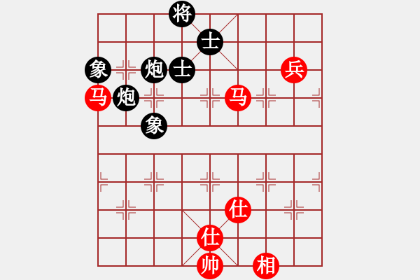 象棋棋譜圖片：新算法天機(北斗)-和-鐮刀幫掌門(天罡) - 步數(shù)：170 