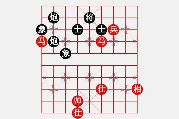 象棋棋譜圖片：新算法天機(北斗)-和-鐮刀幫掌門(天罡) - 步數(shù)：180 