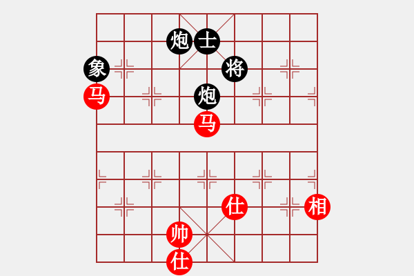 象棋棋譜圖片：新算法天機(北斗)-和-鐮刀幫掌門(天罡) - 步數(shù)：190 