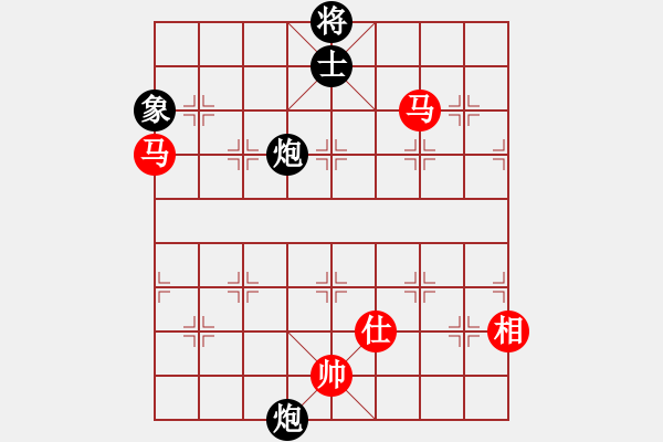 象棋棋譜圖片：新算法天機(北斗)-和-鐮刀幫掌門(天罡) - 步數(shù)：200 