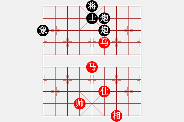 象棋棋譜圖片：新算法天機(北斗)-和-鐮刀幫掌門(天罡) - 步數(shù)：220 