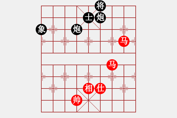 象棋棋譜圖片：新算法天機(北斗)-和-鐮刀幫掌門(天罡) - 步數(shù)：230 