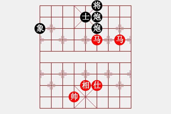 象棋棋譜圖片：新算法天機(北斗)-和-鐮刀幫掌門(天罡) - 步數(shù)：240 