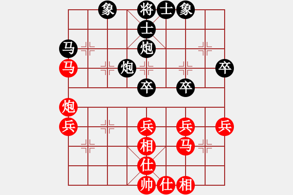 象棋棋譜圖片：新算法天機(北斗)-和-鐮刀幫掌門(天罡) - 步數(shù)：50 