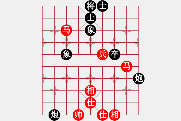 象棋棋譜圖片：新算法天機(北斗)-和-鐮刀幫掌門(天罡) - 步數(shù)：80 