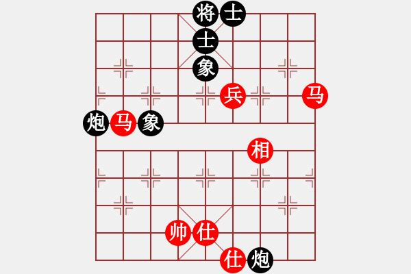 象棋棋譜圖片：新算法天機(北斗)-和-鐮刀幫掌門(天罡) - 步數(shù)：90 