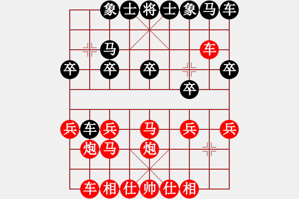 象棋棋譜圖片：王可涵對戰(zhàn)歐陽家齊 - 步數(shù)：13 