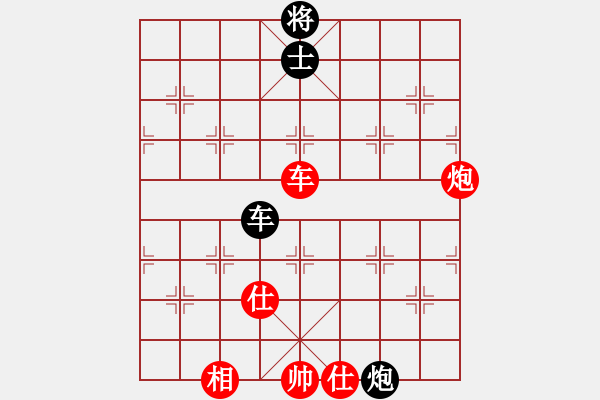 象棋棋譜圖片：陳保羅(7段)-勝-kamdass(2級) - 步數(shù)：100 