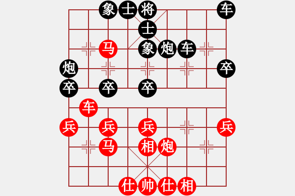 象棋棋譜圖片：北京 劉永富 負(fù) 北京 錢亮 - 步數(shù)：40 