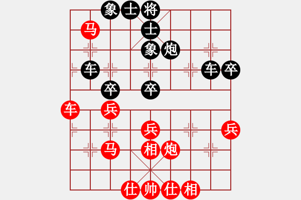 象棋棋譜圖片：北京 劉永富 負(fù) 北京 錢亮 - 步數(shù)：50 