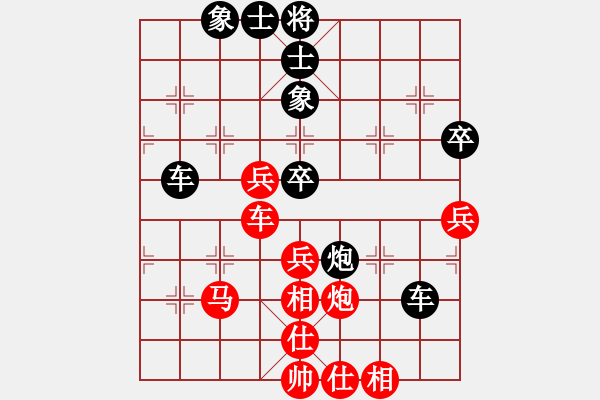 象棋棋譜圖片：北京 劉永富 負(fù) 北京 錢亮 - 步數(shù)：60 