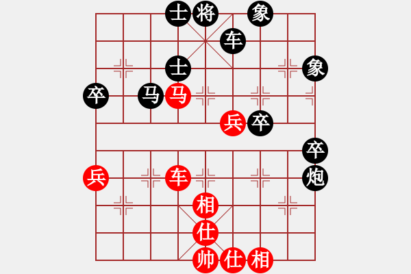 象棋棋譜圖片：鐘少鴻 先負(fù) 張志剛 - 步數(shù)：100 