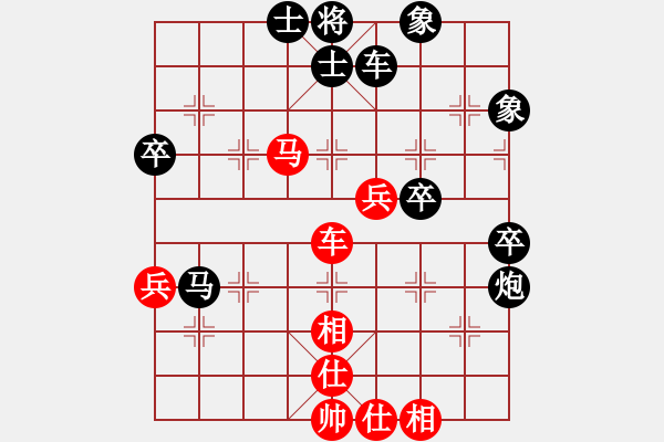 象棋棋譜圖片：鐘少鴻 先負(fù) 張志剛 - 步數(shù)：110 