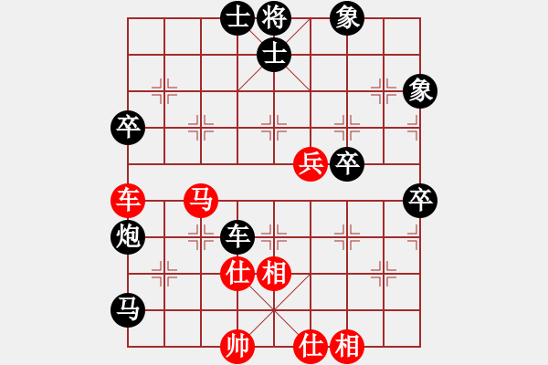 象棋棋譜圖片：鐘少鴻 先負(fù) 張志剛 - 步數(shù)：120 