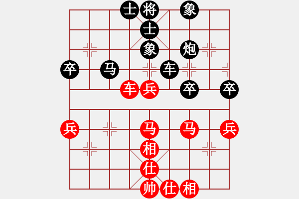 象棋棋譜圖片：鐘少鴻 先負(fù) 張志剛 - 步數(shù)：60 