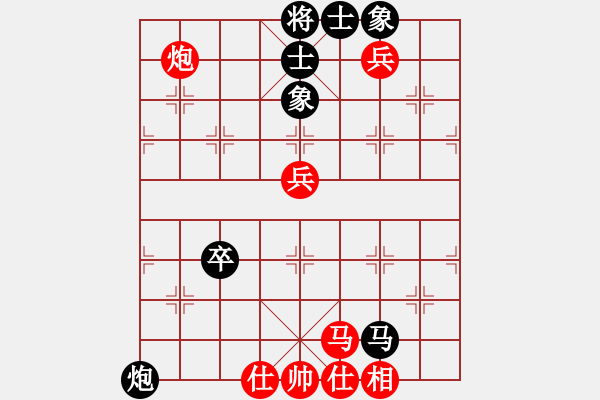 象棋棋譜圖片：2 - 步數(shù)：120 