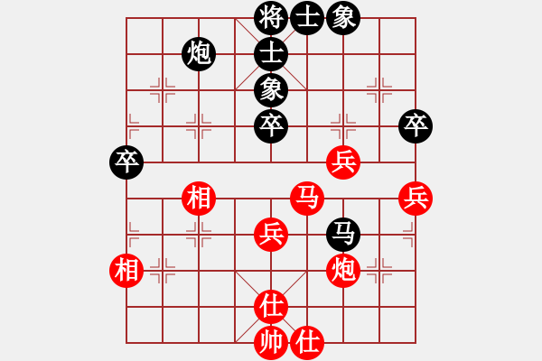 象棋棋譜圖片：2 - 步數(shù)：60 