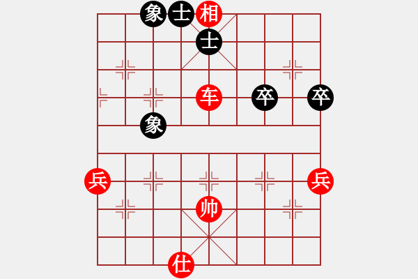 象棋棋譜圖片：麗水李字 梅興宙 和 東陽(yáng)市隊(duì) 杜帥 - 步數(shù)：74 