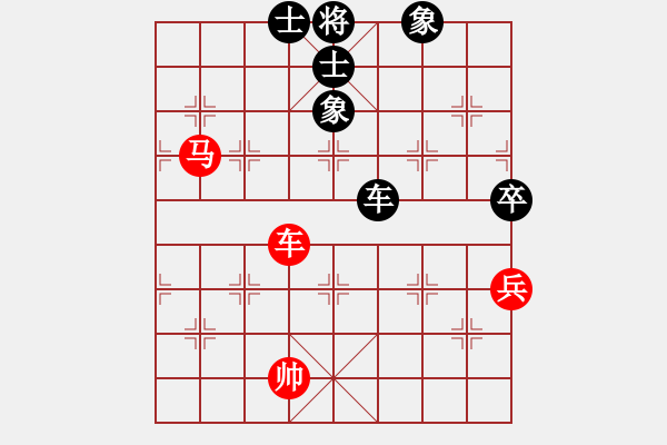 象棋棋譜圖片：雪域蒼狼(天帝)-和-mqlplst(5r) - 步數(shù)：110 