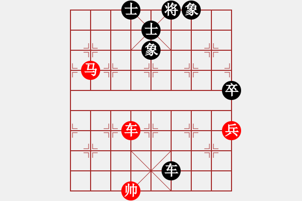 象棋棋譜圖片：雪域蒼狼(天帝)-和-mqlplst(5r) - 步數(shù)：121 