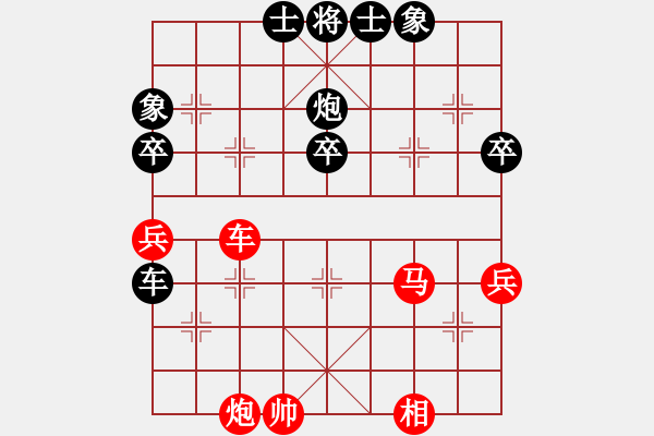 象棋棋譜圖片：雪域蒼狼(天帝)-和-mqlplst(5r) - 步數(shù)：60 