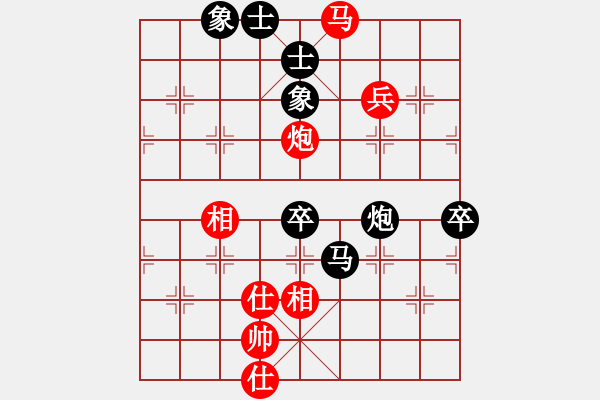 象棋棋譜圖片：大胡子[578684204] -VS- 騎白馬的青蛙[452406971] - 步數(shù)：109 