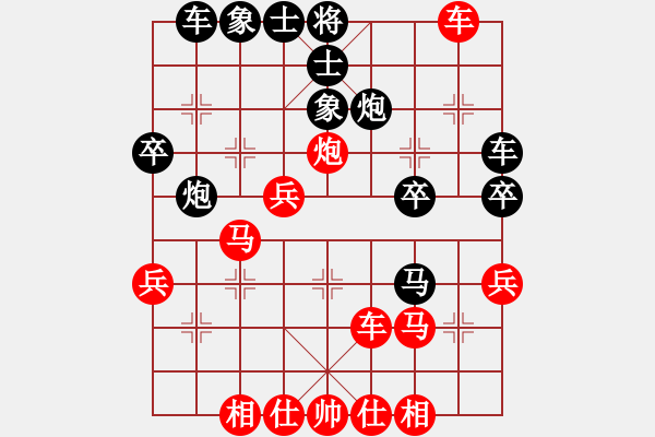 象棋棋譜圖片：bbboy002(3f)-勝-東莞老兵(2f) - 步數(shù)：31 