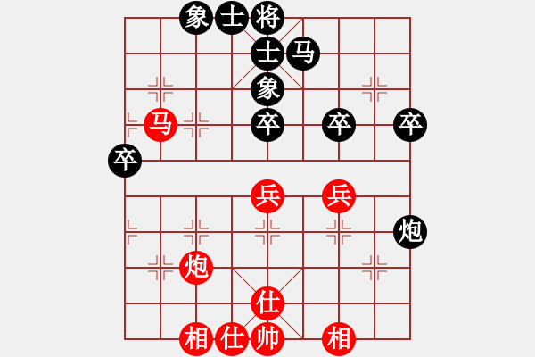 象棋棋譜圖片：火龍(2段)-負(fù)-溫嶺無勝(3段)五八炮互進(jìn)三兵對(duì)屏風(fēng)馬 - 步數(shù)：40 